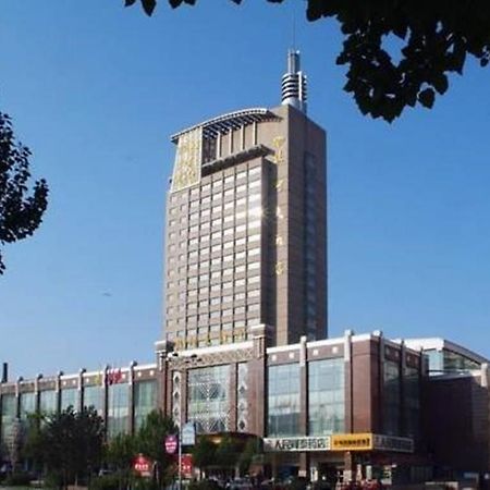 Milky Way Hotel Harbin Extérieur photo