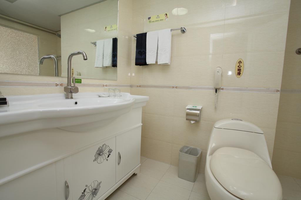 Milky Way Hotel Harbin Chambre photo
