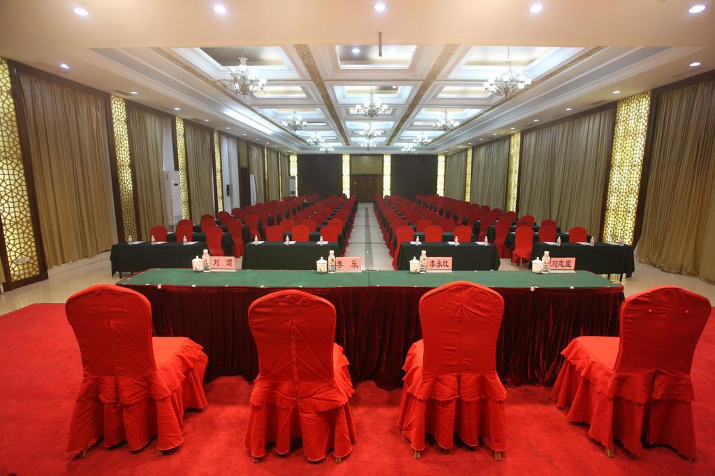 Milky Way Hotel Harbin Extérieur photo