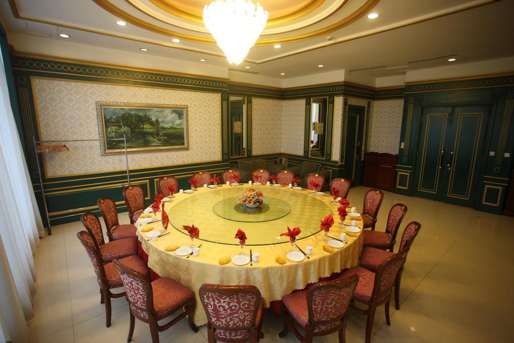 Milky Way Hotel Harbin Extérieur photo