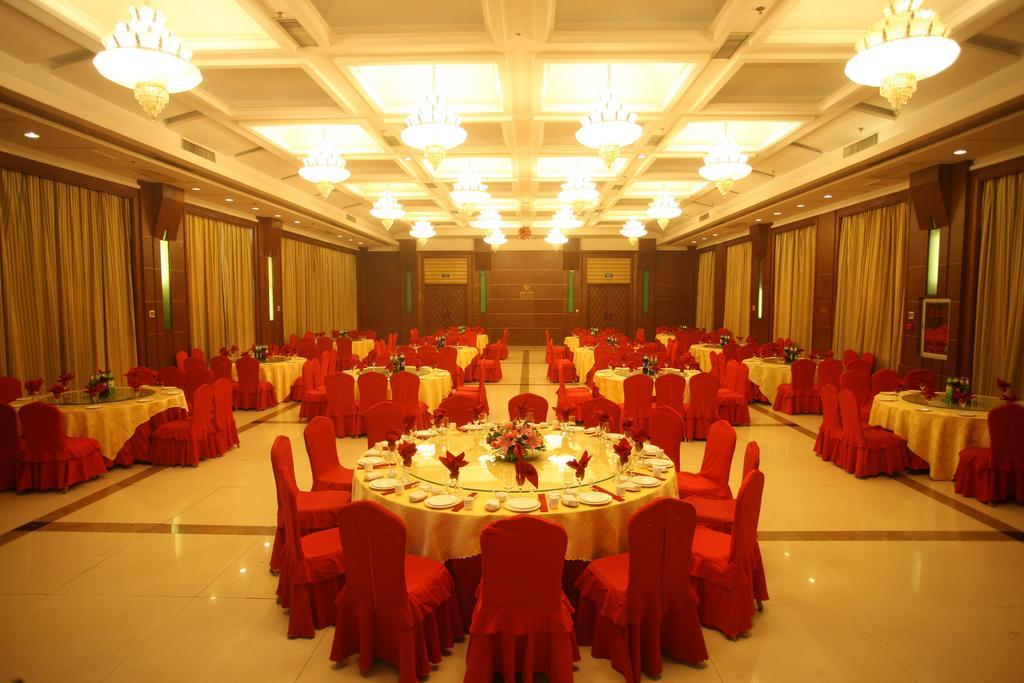 Milky Way Hotel Harbin Extérieur photo