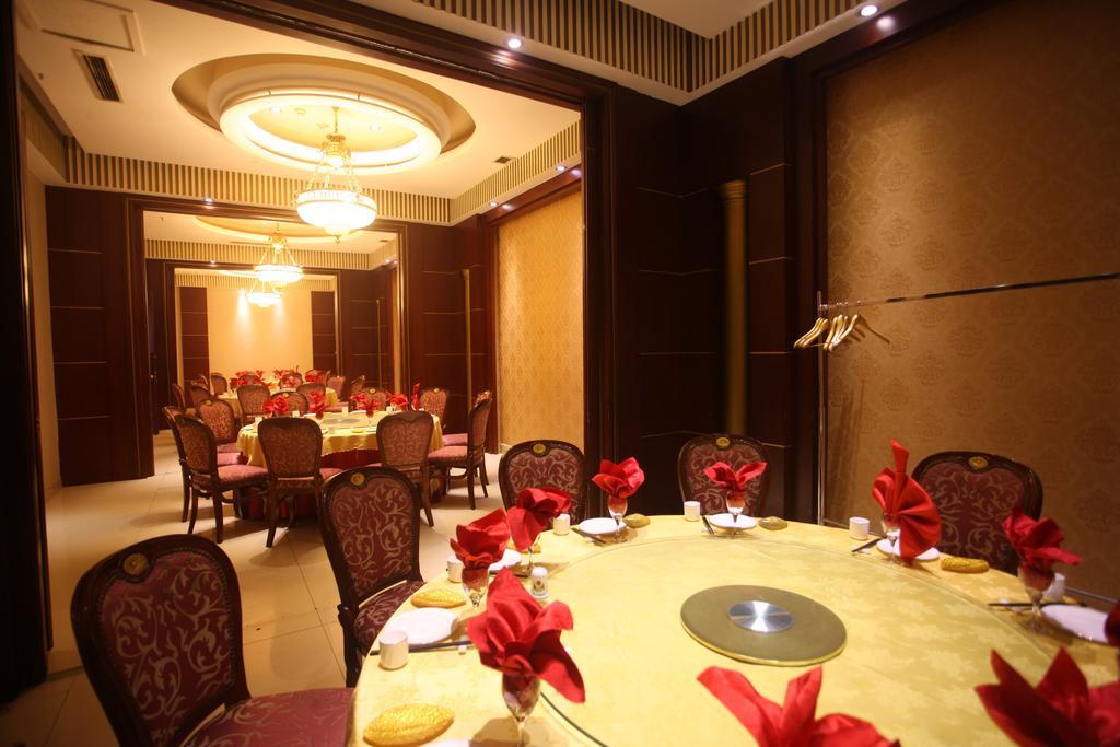 Milky Way Hotel Harbin Extérieur photo