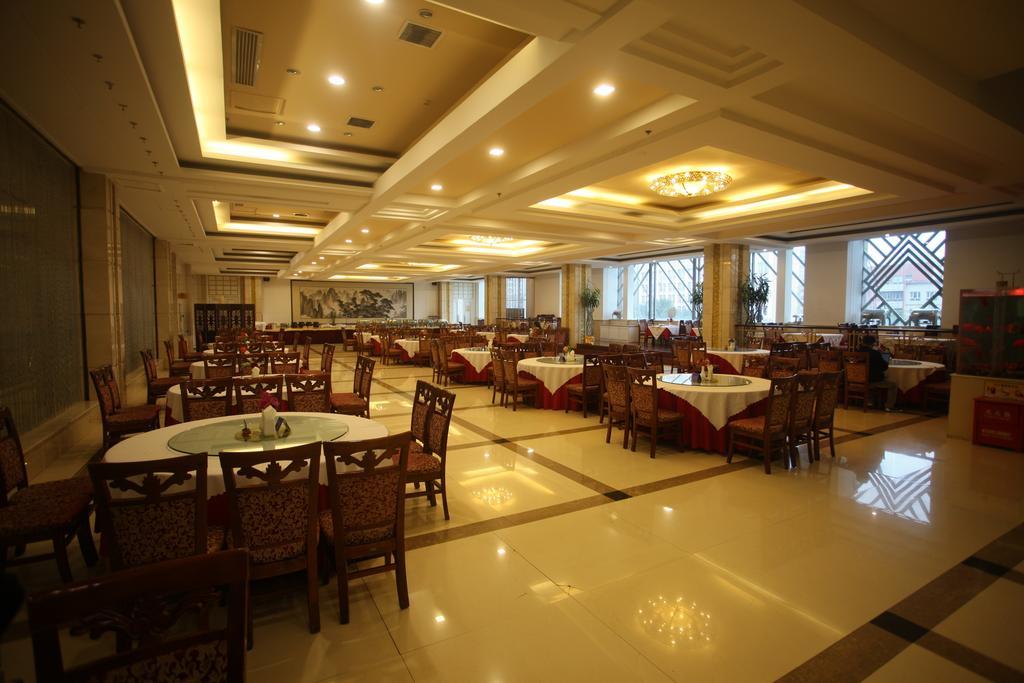 Milky Way Hotel Harbin Extérieur photo